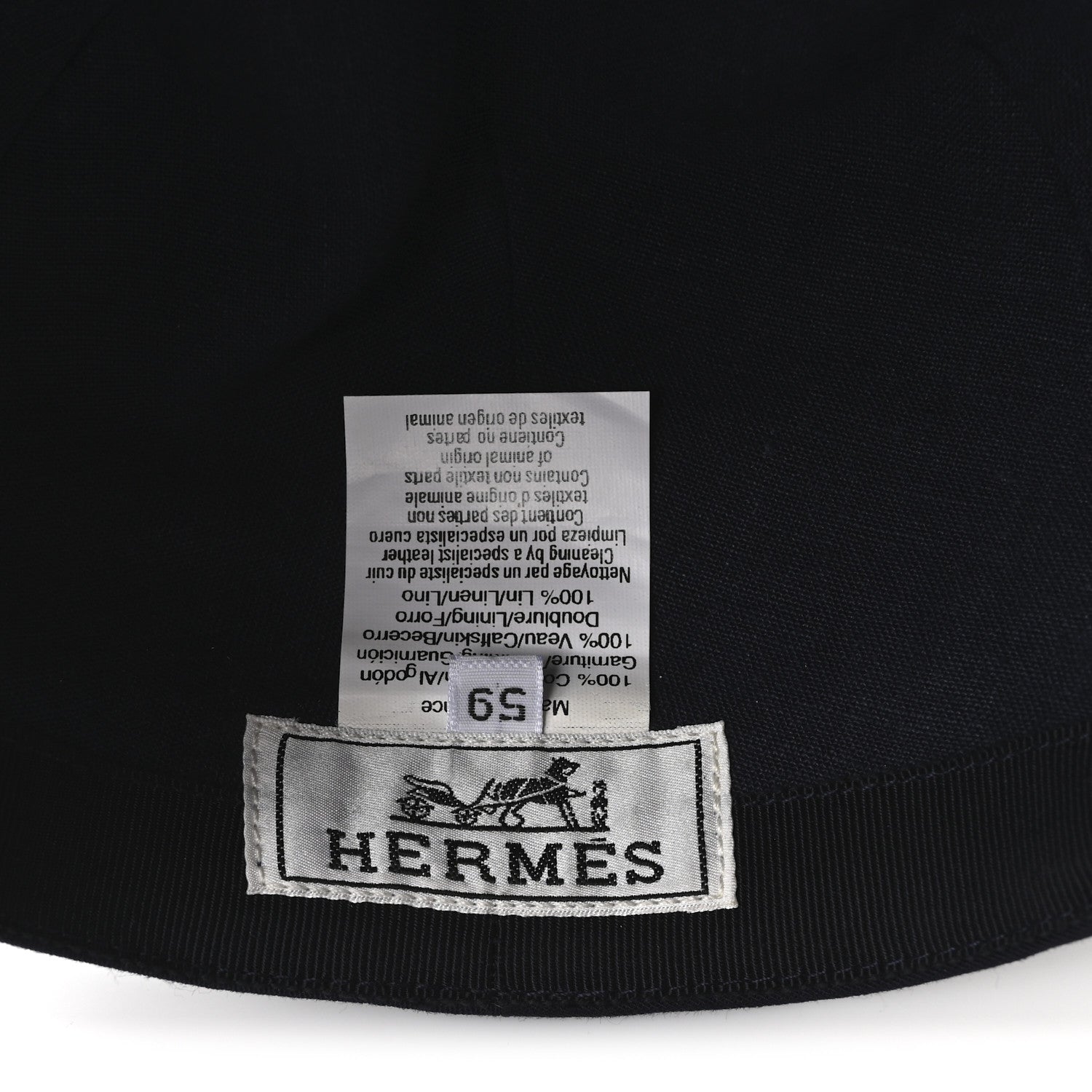 エルメス コットンダイナードキャップ 59 (代金引換)